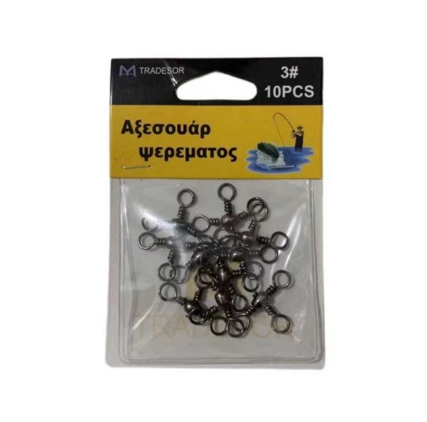 Στριφτάρι αλιείας τριπλό - No.3 - 30550