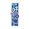 Τουριστικό μπρελόκ Souvenir - Σετ 12pcs - Greece - 127253
