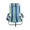 Πτυσσόμενη καρέκλα camping - 1613LV - 241750 - Blue/Green