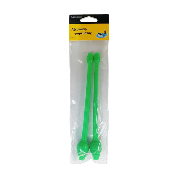 Σετ απαγκιστρωτές - 17cm - 2pcs - 831693