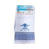 Πετσέτα ποτηρόπανο Souvenir με κέντημα - Σετ 12pcs - Greece - 416068