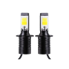 Φώτα ομίχλης LED - H11 - 608033 - Yellow