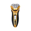 Ξυριστική μηχανή προσώπου - 60015 - DSP - 564339 - Gold