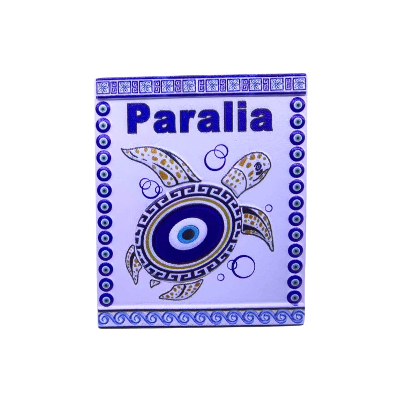 Τουριστικό μαγνητάκι Souvenir - Σετ 12pcs - Paralia - 678430