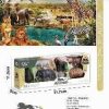 Σετ φιγούρες άγριων ζώων - PG8588C - 102491