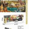 Σετ φιγούρες άγριων ζώων - PG8588A - 102492