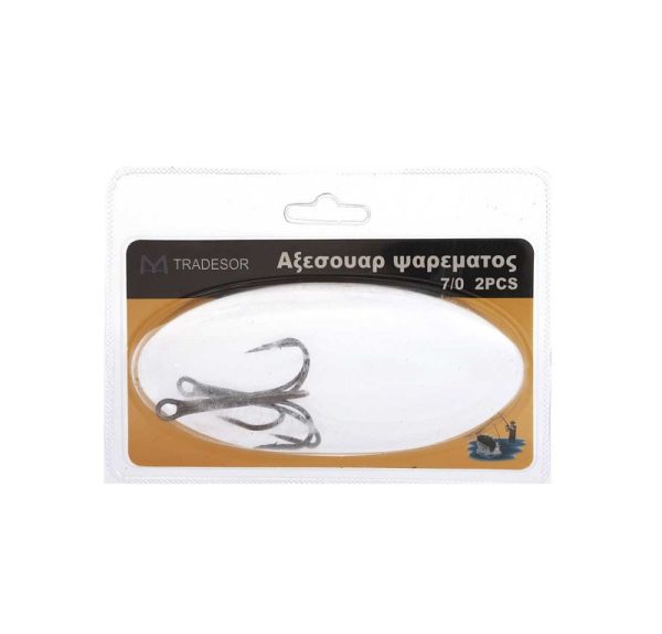 Αγκίστρια σαλαγκιές - Fishhook - No.9 - 2pcs - 830246