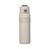 Φορητό παγούρι-θερμός - 800ml - 616274 - White