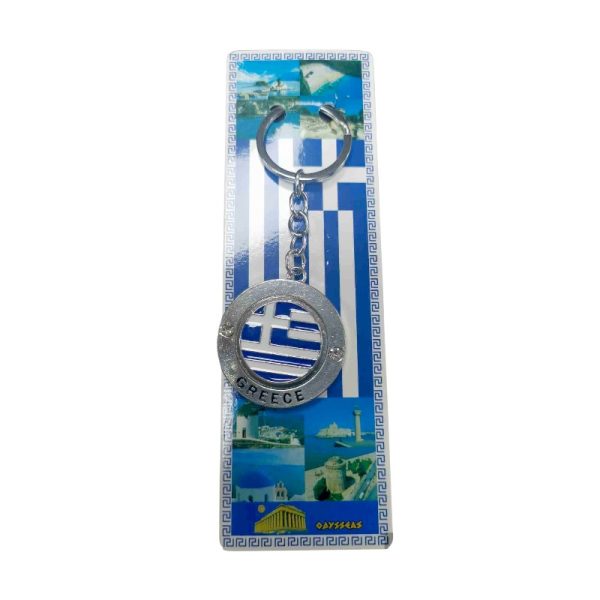 Τουριστικό μπρελόκ Souvenir - Σετ 12pcs - Greece - 127220