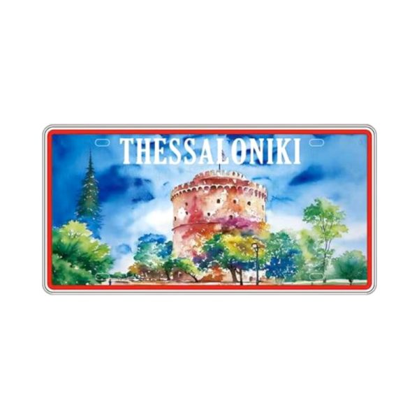 Μεταλλική πινακίδα Souvenir - Thessaloniki - 15x30cm - 181044