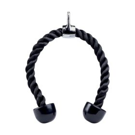 Σχοινί τροχαλίας διπλής λαβής για εκγύμναση τρικεφάλων - 70cm - 80234 - 150516