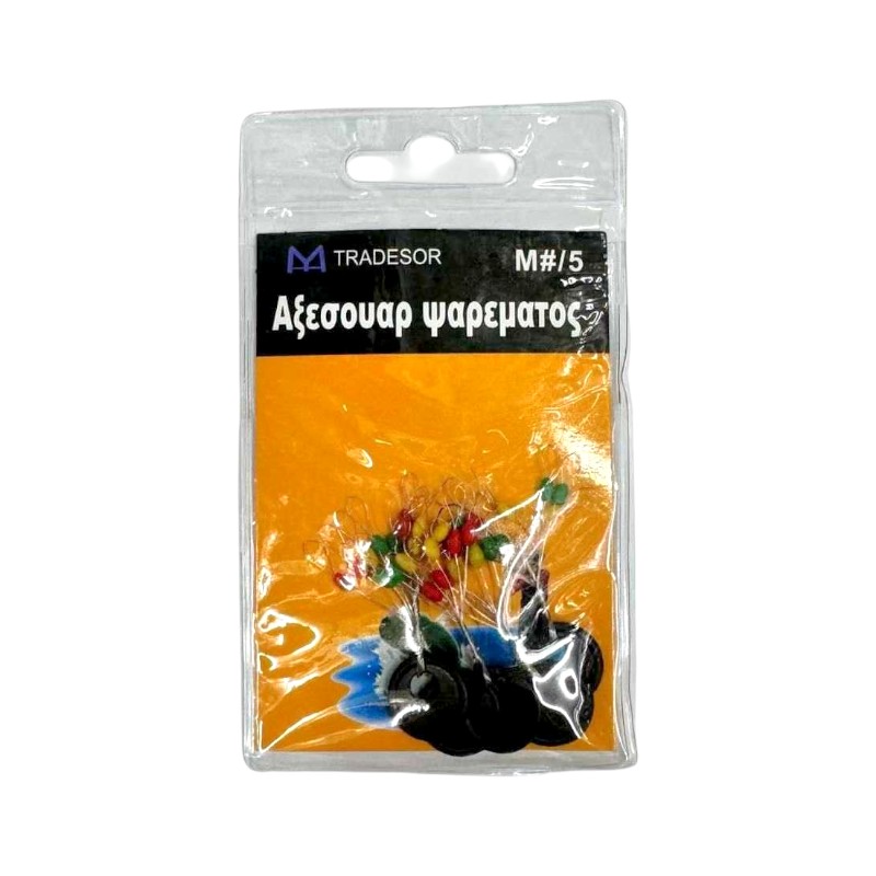 Στόπερ πετονιάς ψαρέματος οβάλ - Medium/5 - 832526