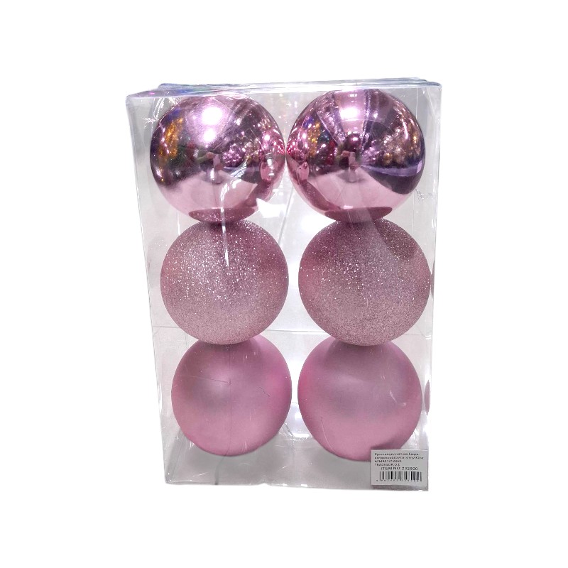 Σετ Χριστουγεννιάτικες μπάλες - 10cm - 6pcs - 326000 - Pink